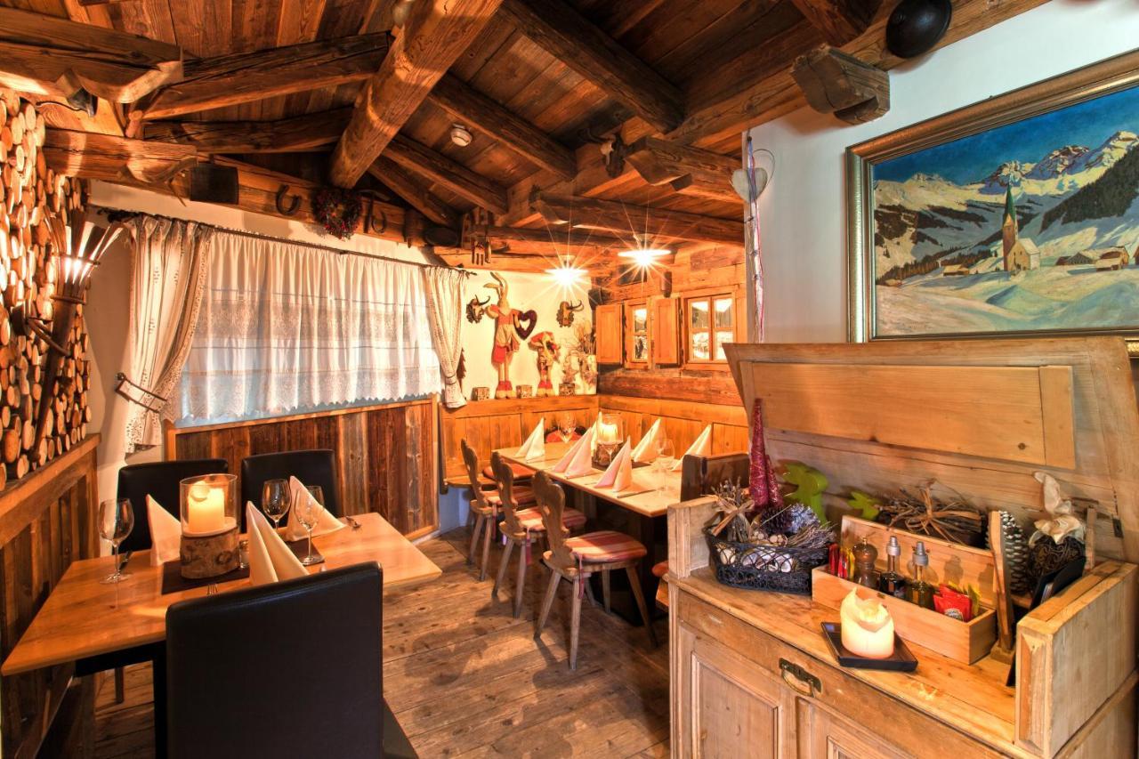 Hotel Gramaser Ишгъл Екстериор снимка